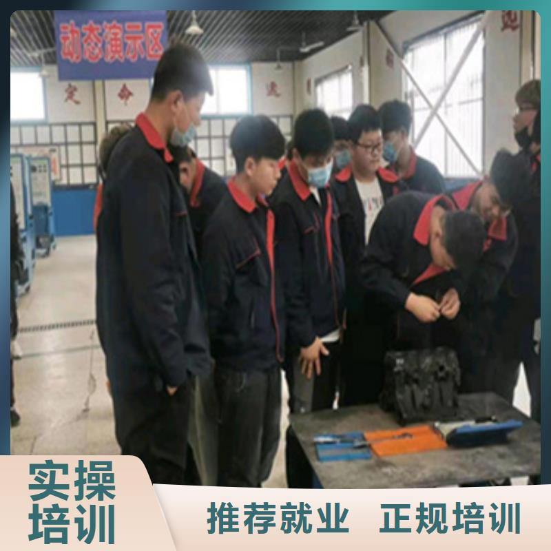 衡水新能源汽修報(bào)名電話多少