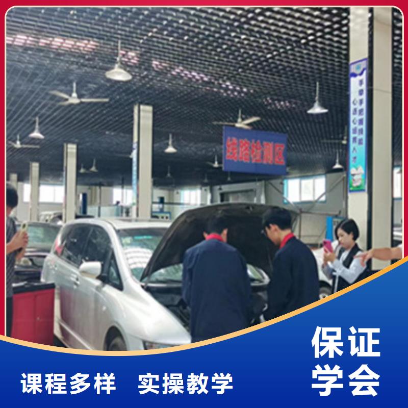 滄州智能網(wǎng)聯(lián)汽車維修學(xué)校學(xué)什么有前途