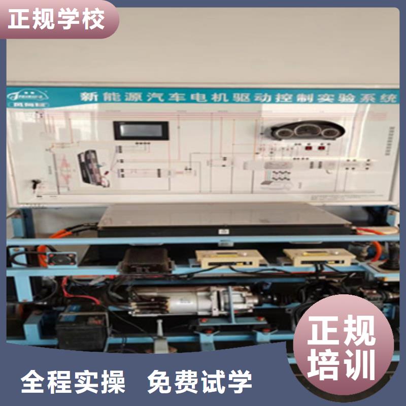 辛集汽修培訓(xùn)機(jī)構(gòu)男生學(xué)什么好