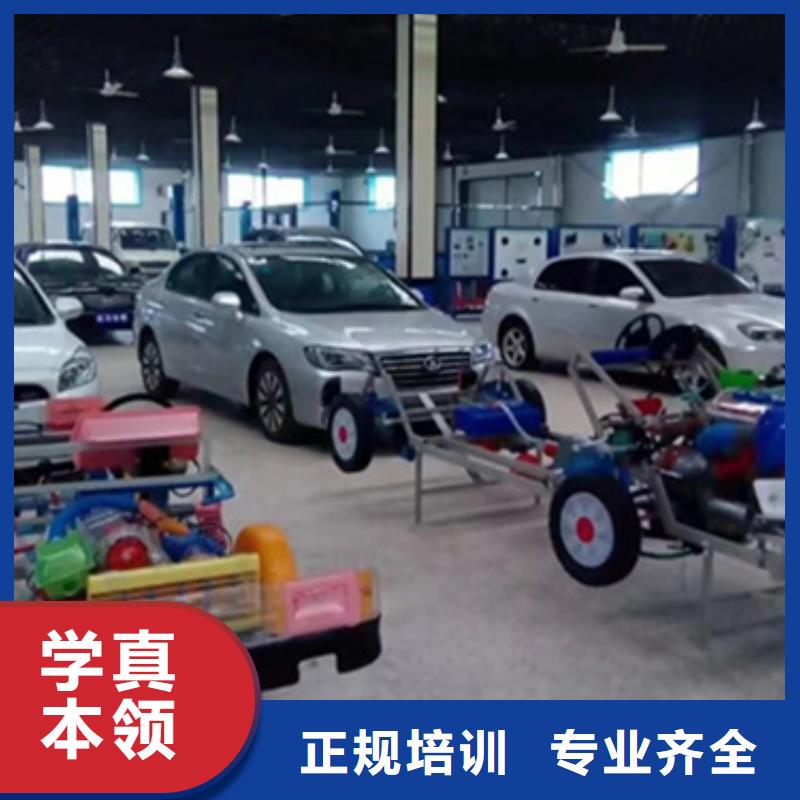 淶水汽修中專(zhuān)學(xué)校汽修學(xué)校哪家好