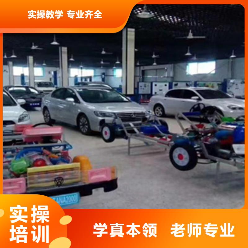 灤縣汽車電路學(xué)校學(xué)什么工資高