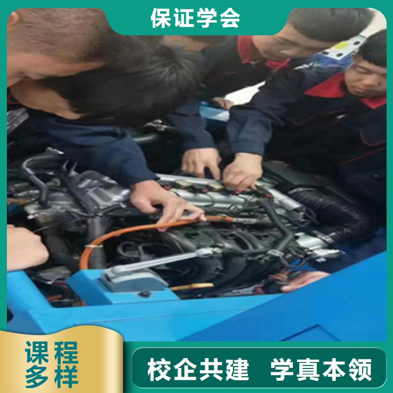 海淀新能源檢測診斷培訓(xùn)學(xué)校地址在哪