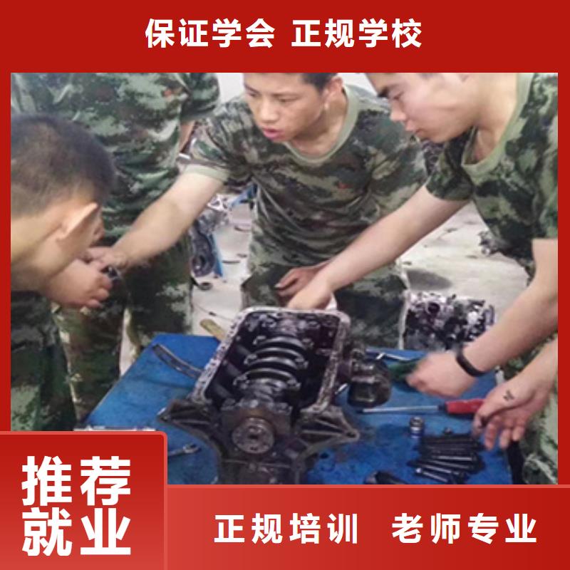 行唐汽車電路學(xué)校報名電話多少