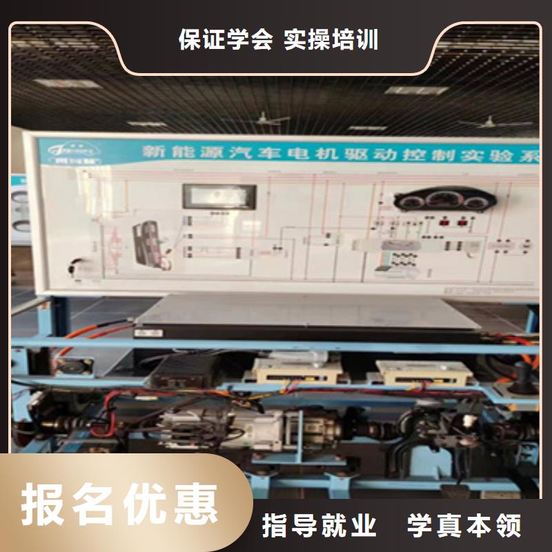 任縣汽車(chē)美容學(xué)校初高中畢業(yè)學(xué)汽修