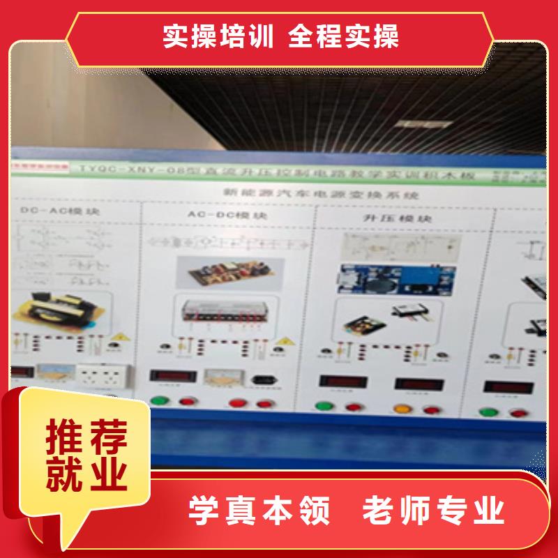 桃城汽修學(xué)校本地的汽修學(xué)校