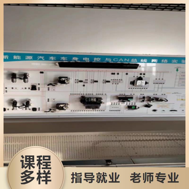 新樂虎振汽修學(xué)校好就業(yè)薪資高