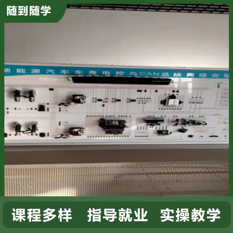保定汽修技術(shù)學(xué)校男生學(xué)什么好