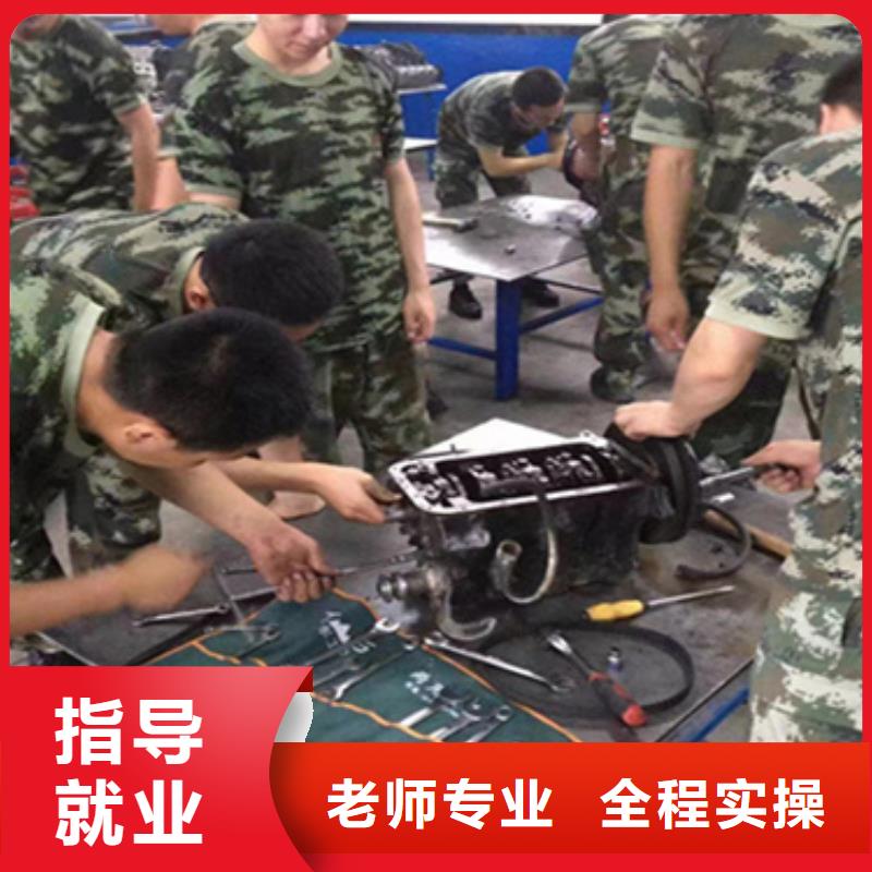 新能源汽車維修工程師家門口的汽修學(xué)校