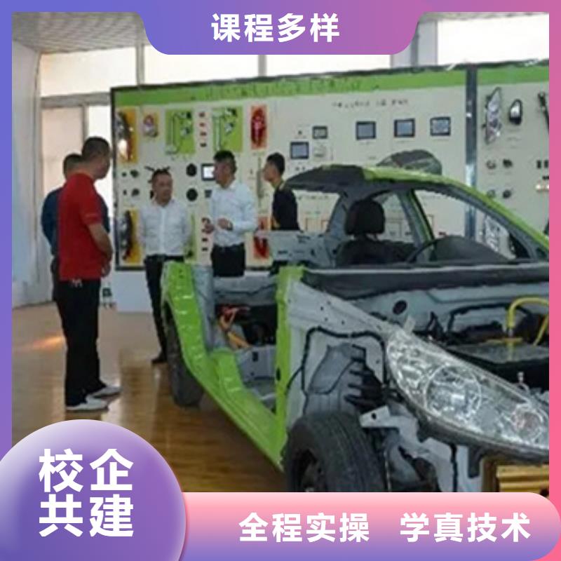 石景山新能源高壓培訓(xùn)家門(mén)口的汽修學(xué)校