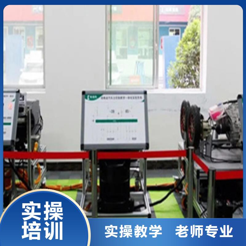 山海關(guān)汽車修理學(xué)校好就業(yè)薪資高