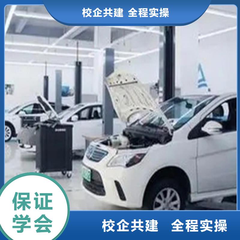 虎振新能源專業(yè)怎么樣汽修學(xué)校排名