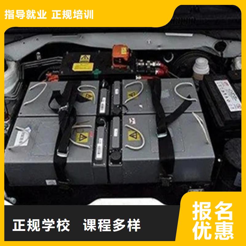 衡水汽車電路學校學什么有前途