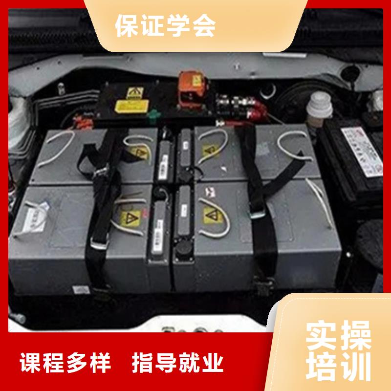 秦皇島混合動力汽車維修培訓(xùn)學(xué)費(fèi)收費(fèi)明細(xì)