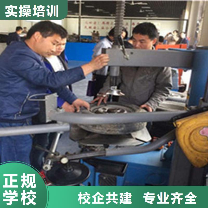 運河新能源汽車實訓(xùn)基地學(xué)費收費明細