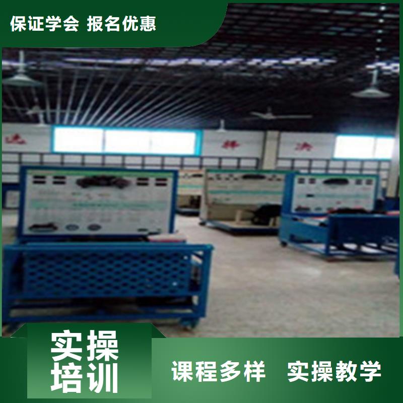 柏鄉(xiāng)新能源汽修學(xué)校口碑都有哪些學(xué)校有汽修
