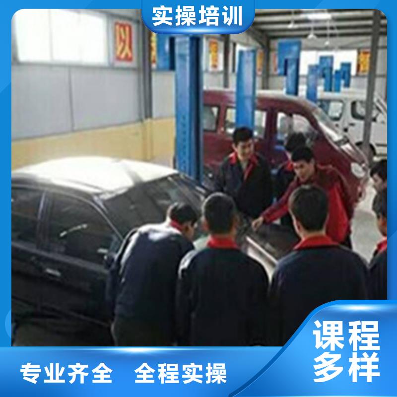 秦皇島?短期新能源培訓(xùn)班學(xué)什么工資高