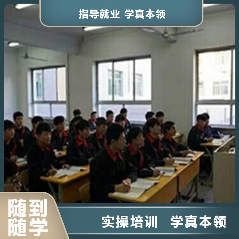 曹妃甸虎振新能源專業(yè)怎么樣學校地址在哪