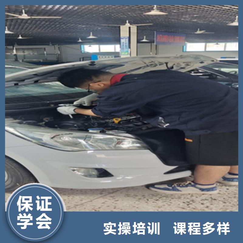 北京新能源車電機(jī)維修培訓(xùn)好就業(yè)薪資高