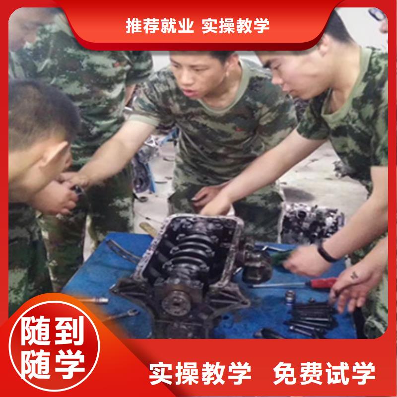 北京新能源車維修技能培訓(xùn)初高中畢業(yè)學(xué)汽修