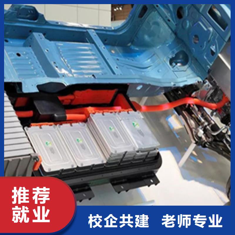 張家口汽車電路學(xué)校都有哪些學(xué)校有汽修