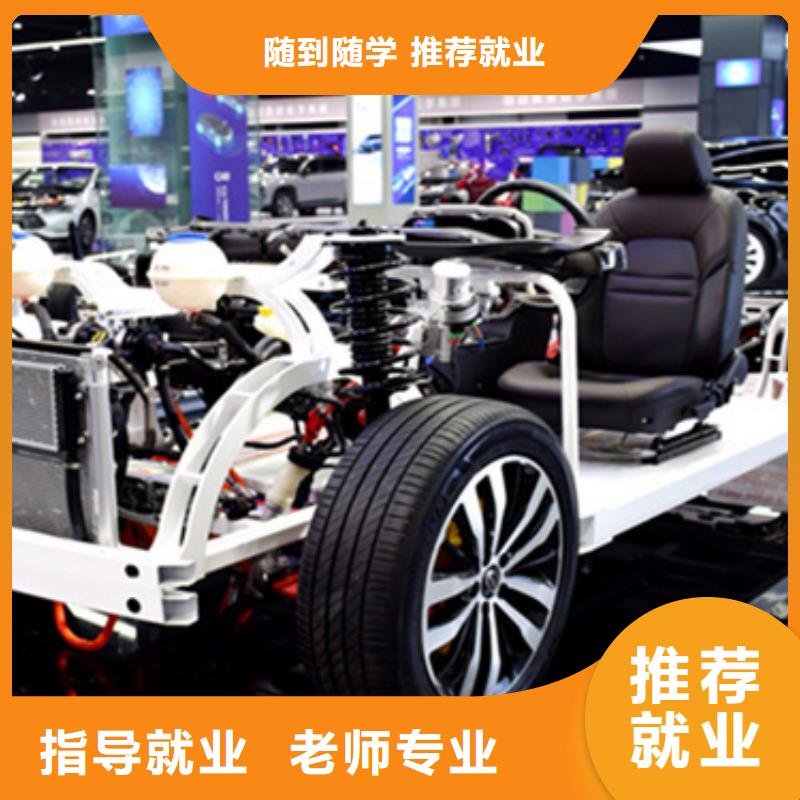 安國汽車專業(yè)學(xué)校學(xué)費收費明細(xì)