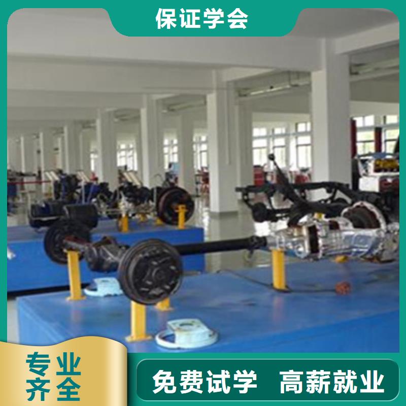 秦皇島虎振有新能源專業(yè)嗎好就業(yè)薪資高