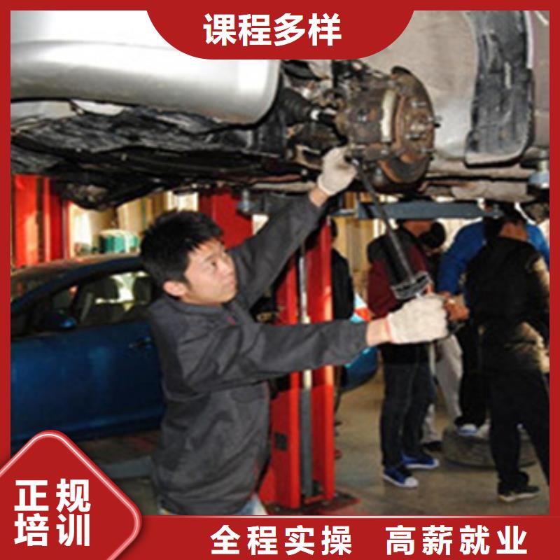 武邑智能網(wǎng)聯(lián)汽車(chē)維修學(xué)校汽修學(xué)校哪家強(qiáng)