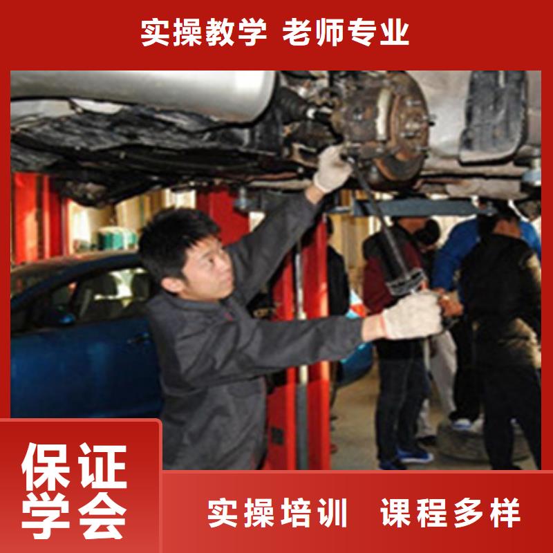 承德新能源汽修培訓(xùn)學(xué)校好就業(yè)薪資高
