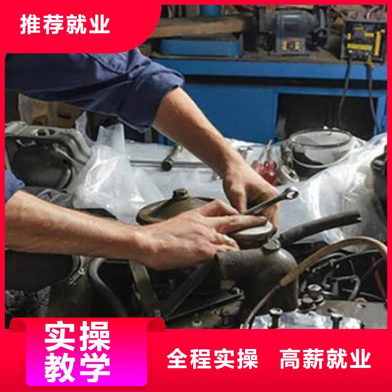 廊坊汽車電路學(xué)校學(xué)汽修好就業(yè)嗎
