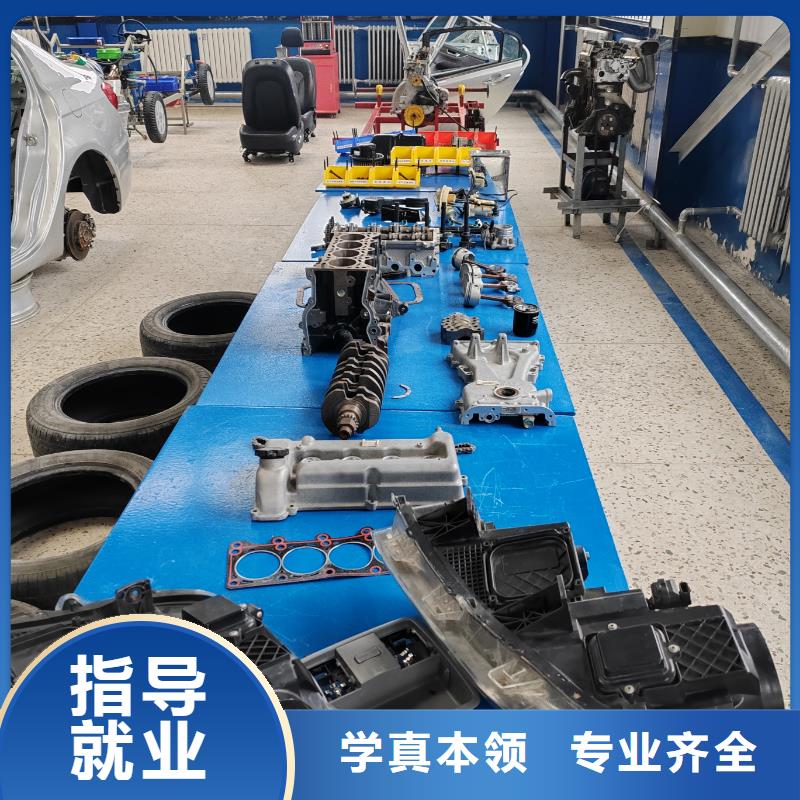 天津汽修技術(shù)學(xué)校學(xué)汽修好就業(yè)嗎