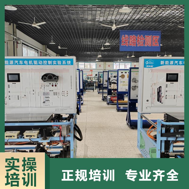 新能源技術(shù)培訓(xùn)學(xué)什么工資高