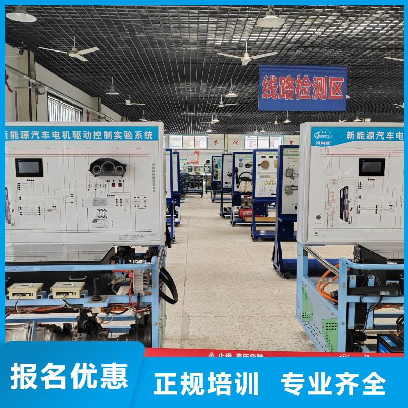 順義汽車修理學(xué)校本地的汽修學(xué)校