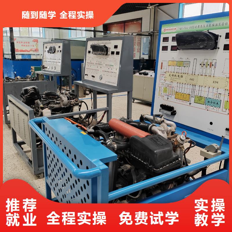 肅寧汽修培訓(xùn)機(jī)構(gòu)都有哪些學(xué)校有汽修