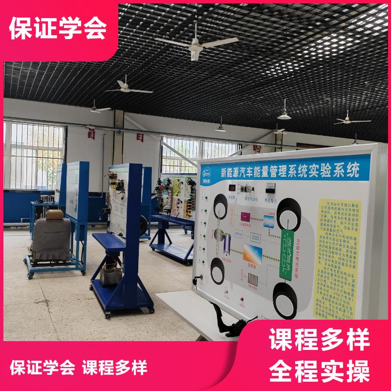 康保汽修技術(shù)學(xué)校家門口的汽修學(xué)校