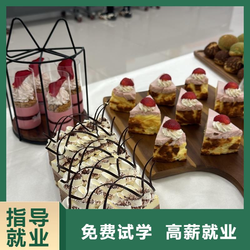 北京糕點(diǎn)面點(diǎn)技校學(xué)汽修好就業(yè)嗎