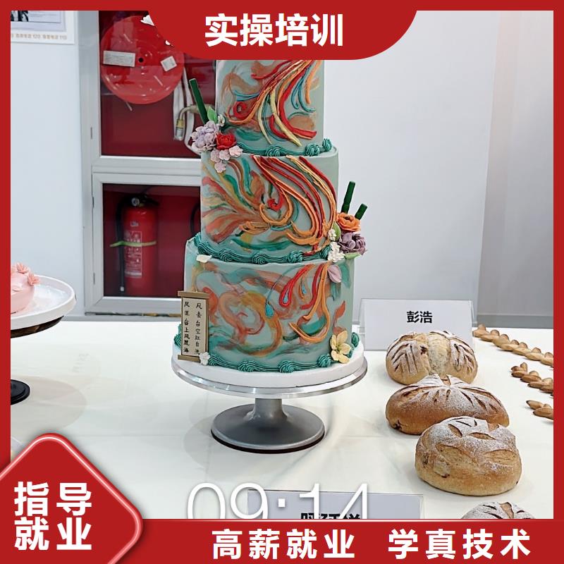 承德西點(diǎn)烘焙培訓(xùn)女生學(xué)啥專業(yè)