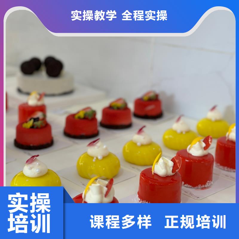 大興咖啡飲品搭配課程女生學(xué)啥專(zhuān)業(yè)