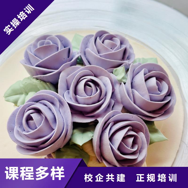 樂亭西點(diǎn)烘焙培訓(xùn)哪家正規(guī)