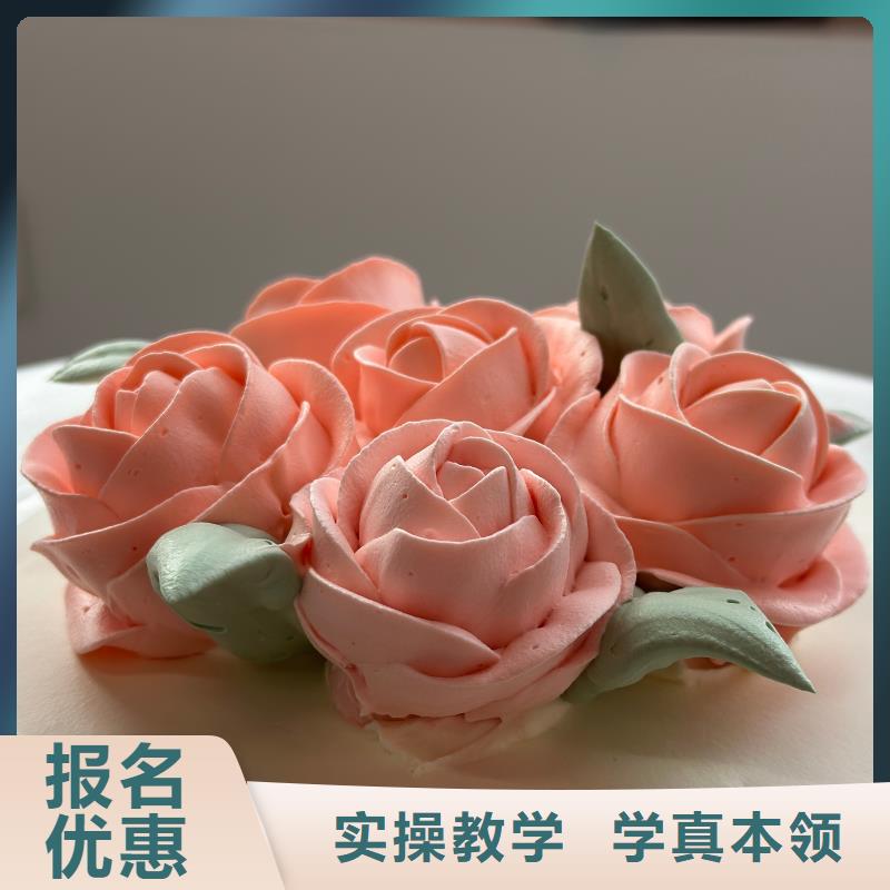 清苑面點(diǎn)師培訓(xùn)班報(bào)名電話多少