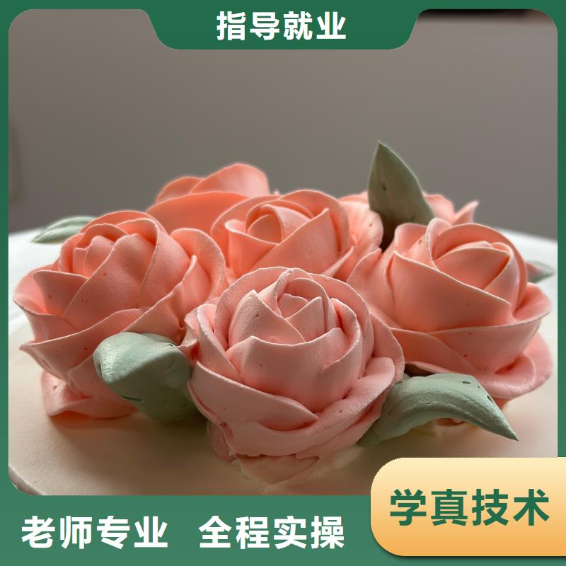 秦皇島糕點創(chuàng)業(yè)培訓都有哪些學校有烘焙