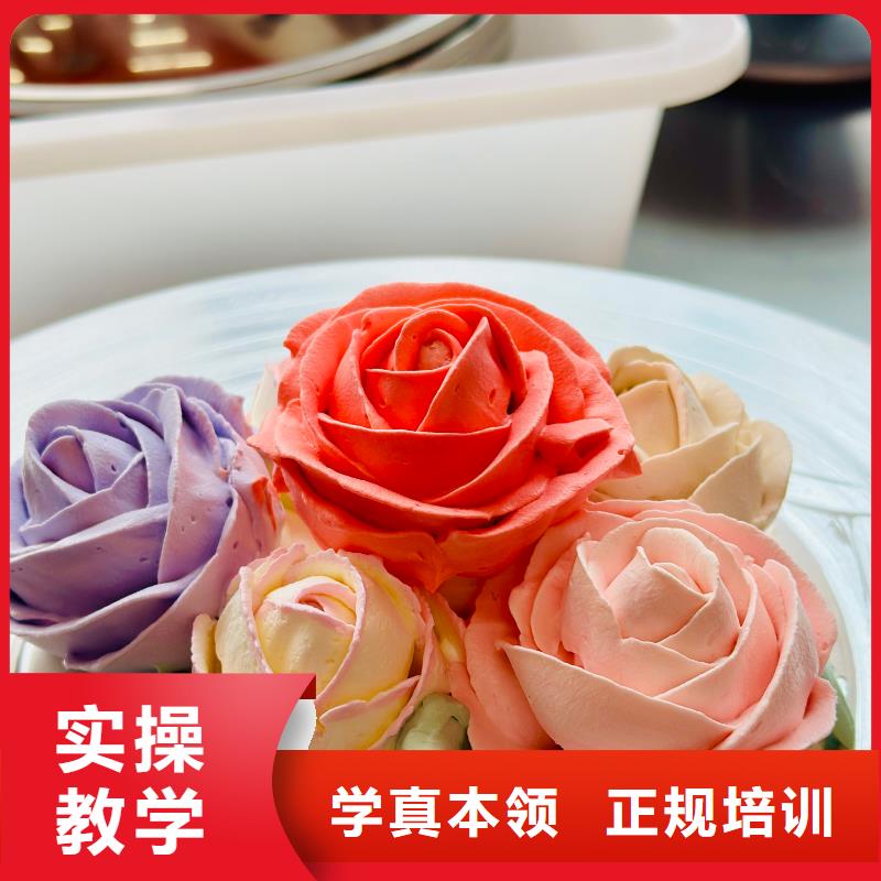 平泉面點(diǎn)師培訓(xùn)班女生學(xué)什么好