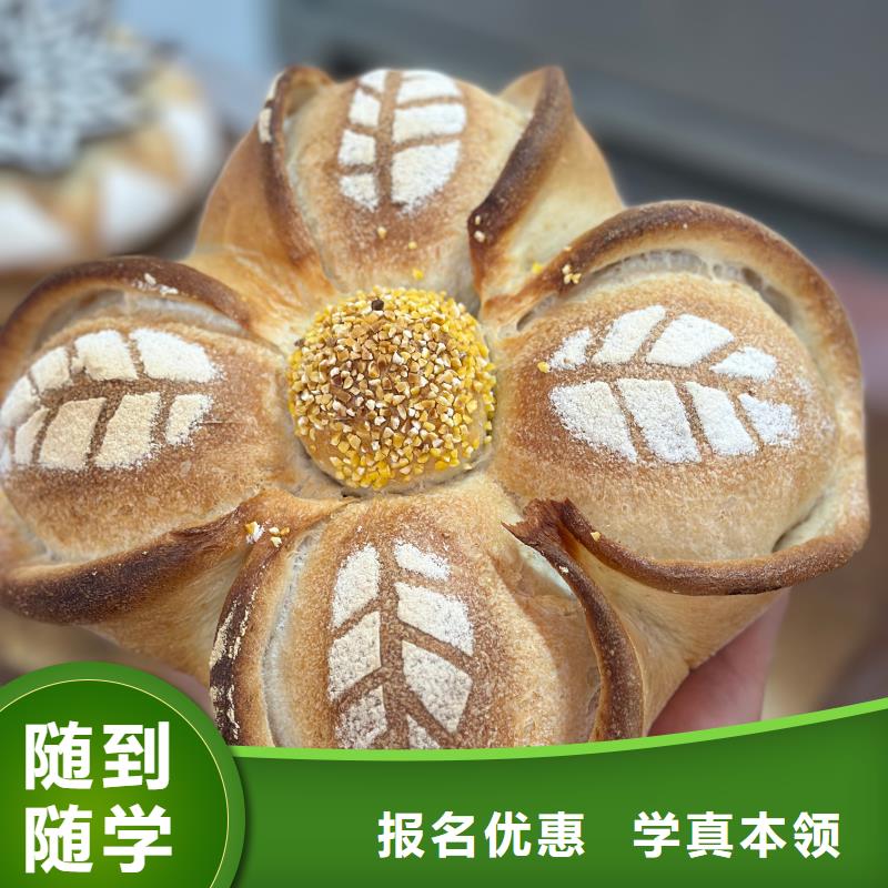 定興中西面點(diǎn)技校哪家好