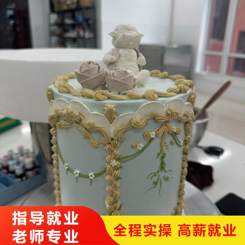 涉縣烘焙培訓(xùn)學(xué)校女孩學(xué)什么好