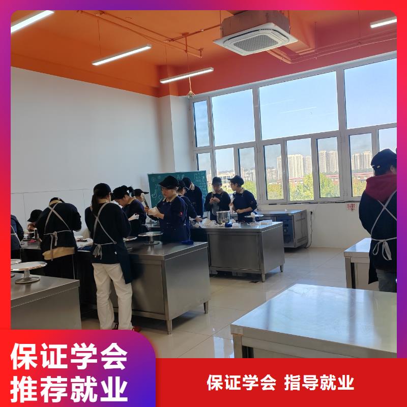 面點(diǎn)師培訓(xùn)班女生學(xué)什么好