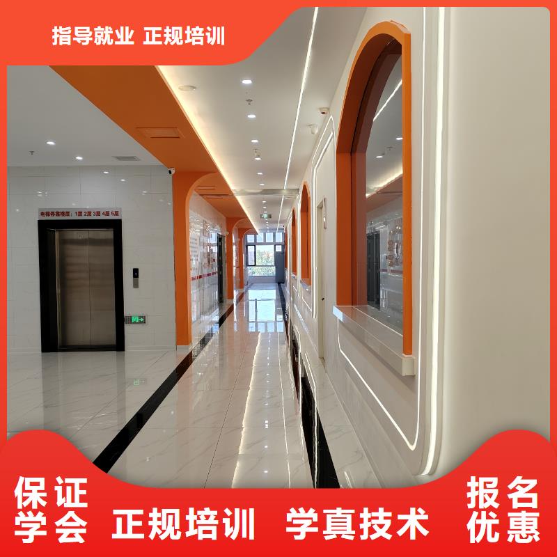 朝陽(yáng)短期西點(diǎn)班畢業(yè)包分配