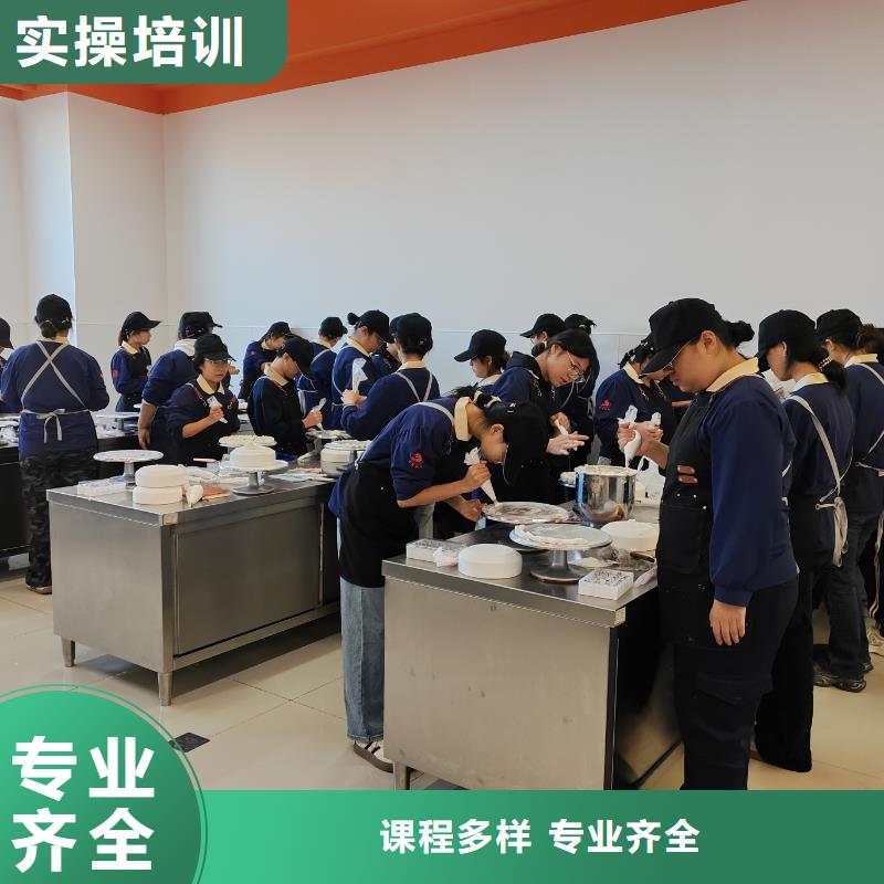 寶坻糕點(diǎn)面點(diǎn)技校哪家正規(guī)