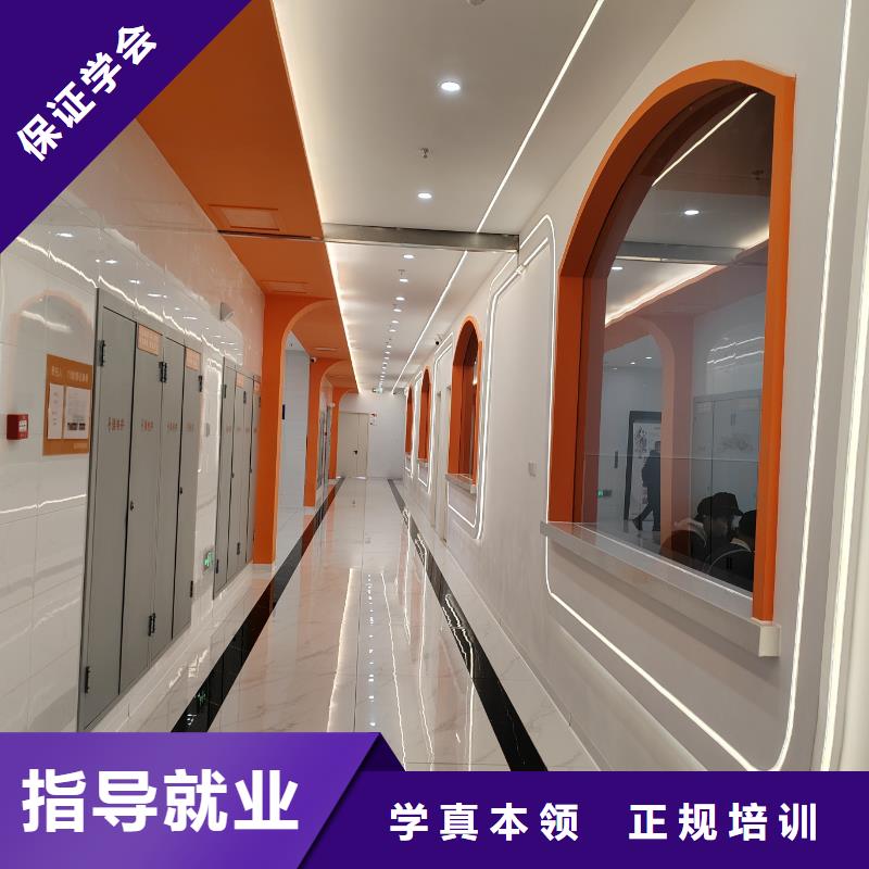 石家莊技能西點課程哪家好