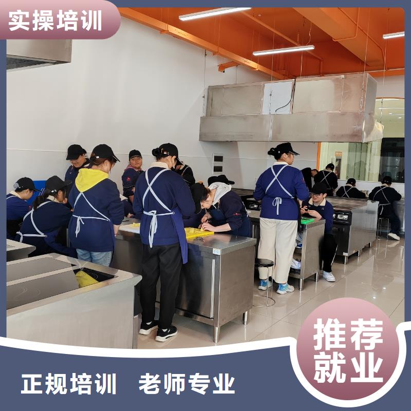 裱花蛋糕培訓(xùn)班學(xué)費(fèi)多少錢