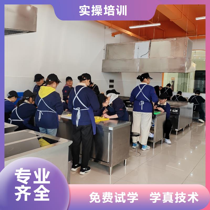 西點(diǎn)創(chuàng)業(yè)班女生學(xué)什么好