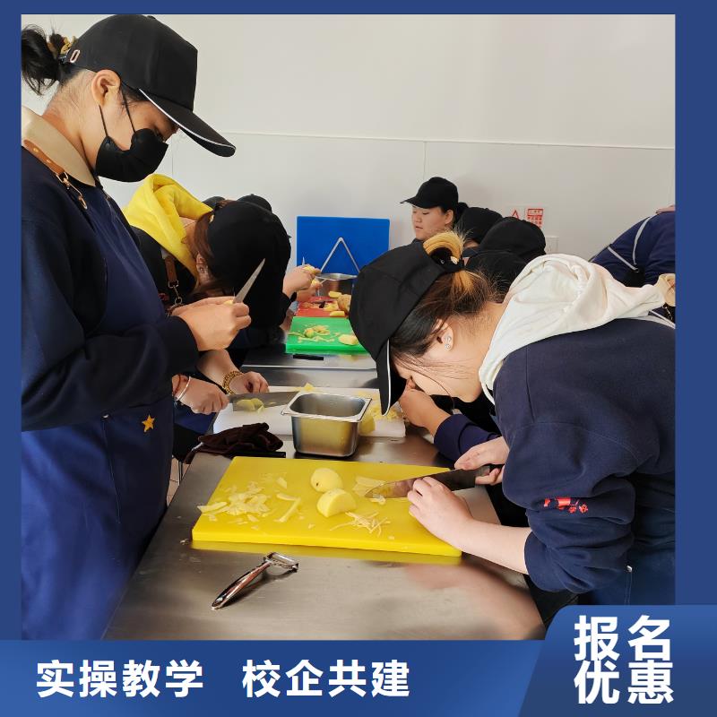 滄州西點(diǎn)創(chuàng)業(yè)班女生學(xué)啥專業(yè)